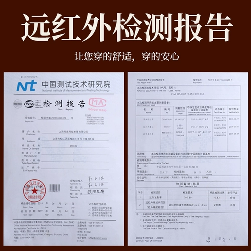 Спонтанное нагревание плеча шейки матки шейное плечо, плечо, плечо, плечо, плечо, плечо, удержание, терапия горячая компресс, мужские и женщины -профилактика, профилактика холода и женщины