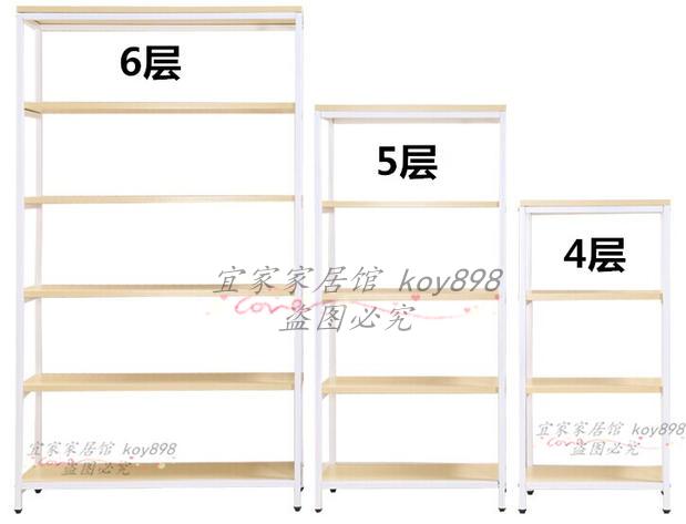 Tea display show showcase of the containers container templates of multiple archive showcase of the woodcase books books