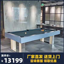Chinese style black eight household indoor pool table Standard commercial fancy nine-ball villa two-in-one small pool table