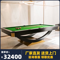 American black eight pool table Household indoor standard adult billiards table Commercial club ball hall pool table