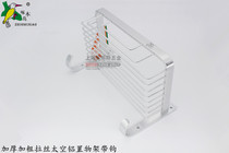 Thickened and widened space aluminum single layer with adhesive hook flat blue toilet bathroom toilet shelf long soap net