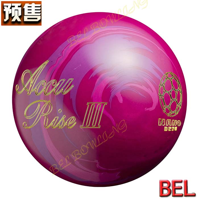 Cung cấp bowling BEL thương hiệu mới ABS đĩa dầu dài đĩa bay chuyên nghiệp kéo lên 3 thế hệ 11 pounds - Quả bóng bowling đồ chơi bowling trẻ em