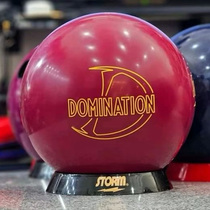 Storm Brands Asia Royaltys Domination Non-balance Core 15 pounds of arc bowling