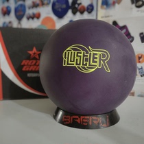 RotoGrip brand rubber material short oil bowling ball purple assist HUSTLER 10 pounds 11 pounds
