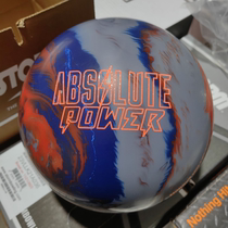 24年新款风暴品牌飞碟定制保龄球 11磅 绝对力量ABSOLUTE POWER