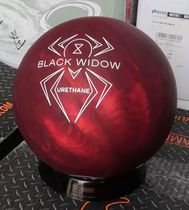 Recommended good shots: Strong Adhesive Road Breaker Uni Glue Curved Bowling Ball Black Widow Spider 15 pounds 4 ounces