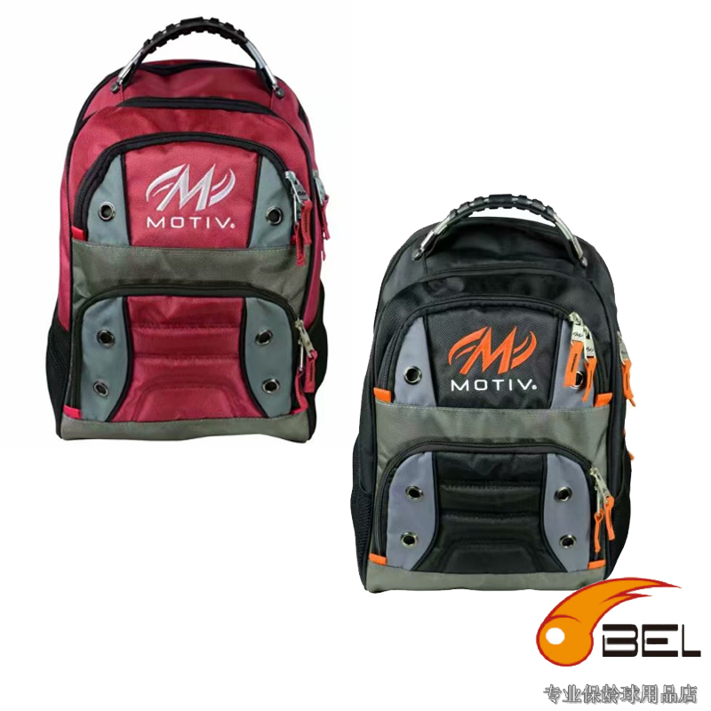 MOTIV brand out to play games with convenient bowling backpack can be put out of the door carry-on items