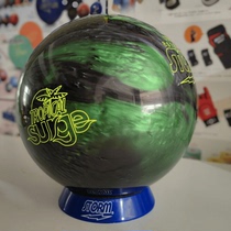 STORM brand classic best-selling style professional bowling ball Equatorial Storm 10 pounds
