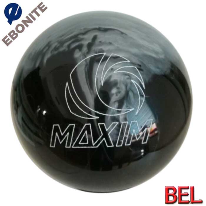 Mỹ Yabangi thương hiệu chuyên nghiệp bowling thẳng mới Mỹ mới "tro núi lửa" £ 10 £ 11 Túi Đựng Đồ Chơi Bowling 