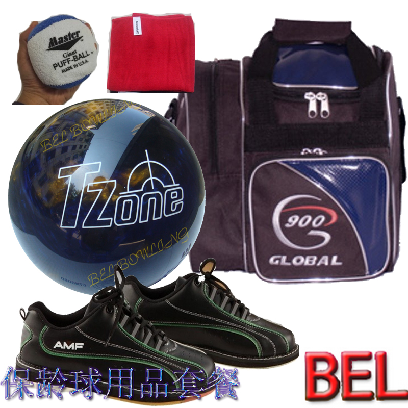 BEL bowling nguồn cung cấp người mới bắt đầu golfers chọn bowling bộ nguồn cung cấp bowling giày túi nguồn cung cấp nhỏ Túi Đựng Bóng Bowling