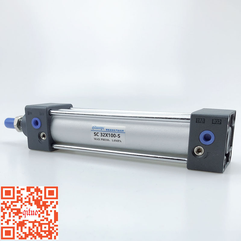 Standard cylinder SC32*25X50times 75 100 125 150 175 200 250 300 600-S band magnetic