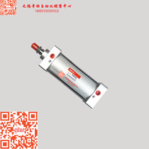 Delixi pneumatic components standard cylinder cylinder 80X1500]