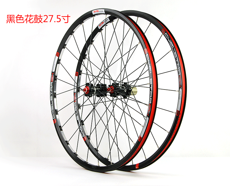 Roues de vélo Mountain Bike CYCLETRACK 26 pouces - Ref 2374150 Image 11