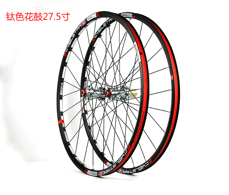 Roues de vélo Mountain Bike CYCLETRACK 26 pouces - Ref 2374150 Image 12