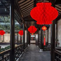 Lantern Festival Paper lantern 2021 New Year scene decoration Spring Festival New Year decoration Chinese style red lantern 10 packs