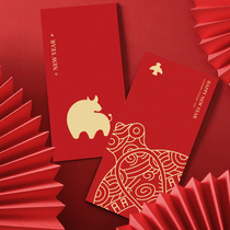 Liangzhu Museum 2021 New Year Red Envelope bag Red Packet Creative personality New Years New Year Year of the Ox universal red envelope customization