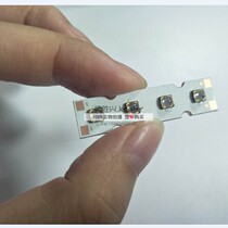 365nm module UVLED module line light source module UV glue curing 20W high power CUN6GB1A