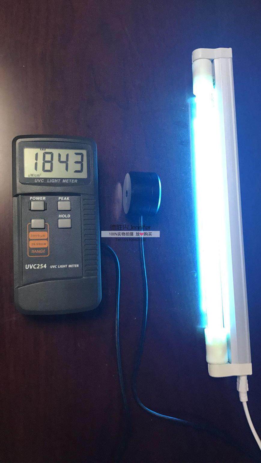 Ultraviolet Radiation Illuminometer _ Hospital Ultraviolet Germicidal Lighting Tube Strength Ometer _uVC Purple Light Detector