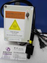 Riya UV point light source curing machine 10W high power curing UV glue Current maximum power 365nm