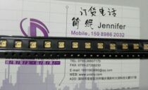 CUD7GF1A imports UVC deep ultraviolet 275nm for medical germicidal disinfection water treatment air purification