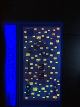 Spot PI hair Seoul 5W ultraviolet fluorescence flaw detection flashlight original SVC Weiao Shi 365nm