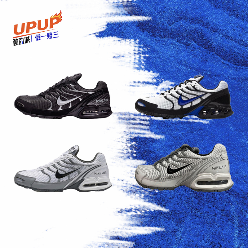 Retro Dad Shoes丨Nike Air Max Torch 4 Black and White Casual Air-Cushioned Running Shoes 343846-100