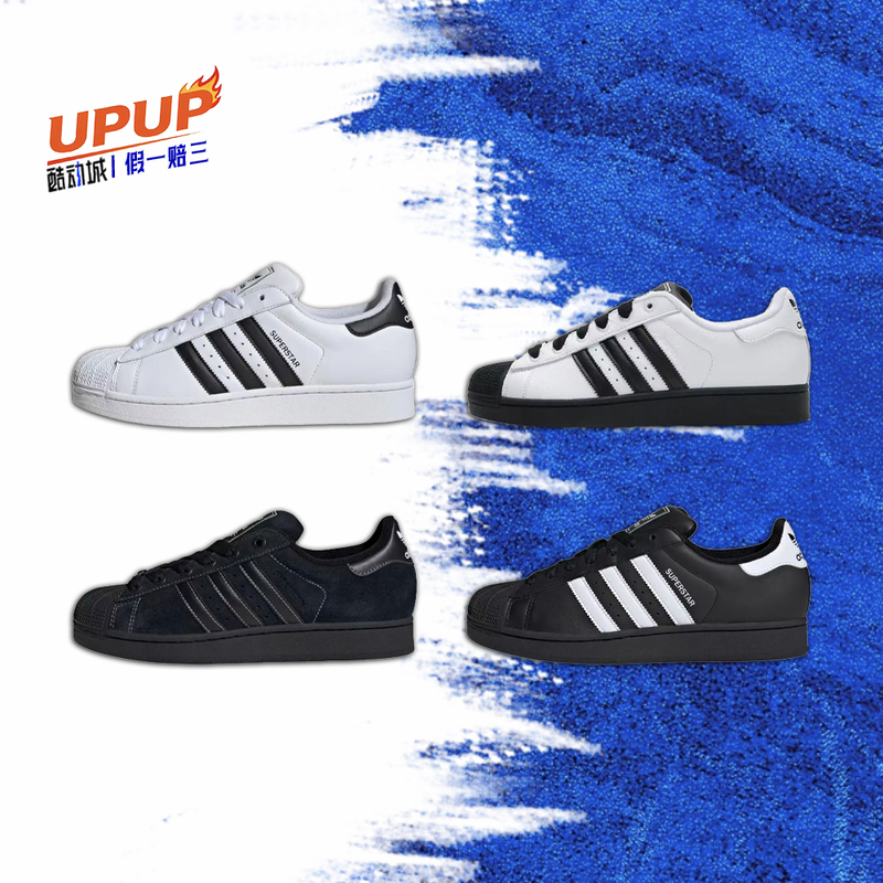Adidas Adidas Shell Round-Toe Superstar 2 Black and White Low-Top Casual Sneakers for Men and Women Ji0079