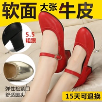 Square dance shoes genuine leather female adult soft bottom with ballroom dancing shoes mom dancing shoes dance shoes spring summer season