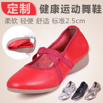 Summer Adults New Middle Aged Soft Bottom Red Flat Heel Dance Shoes Dancing Shoes Women Real Leather Square Dance Shoes All Season