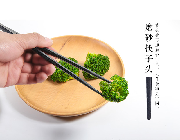 [Đặc biệt hàng ngày] Ẩm thực Nhật Bản và Hàn Quốc chỉ đũa mà không cần bộ đồ ăn trượt đũa hợp kim hộ gia đình đặt 5 đôi - Đồ ăn tối khay đựng đồ ăn