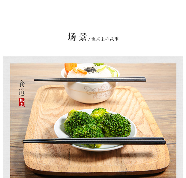 [Đặc biệt hàng ngày] Ẩm thực Nhật Bản và Hàn Quốc chỉ đũa mà không cần bộ đồ ăn trượt đũa hợp kim hộ gia đình đặt 5 đôi - Đồ ăn tối khay đựng đồ ăn