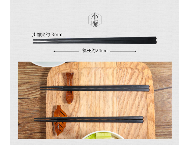[Đặc biệt hàng ngày] Ẩm thực Nhật Bản và Hàn Quốc chỉ đũa mà không cần bộ đồ ăn trượt đũa hợp kim hộ gia đình đặt 5 đôi - Đồ ăn tối khay đựng đồ ăn
