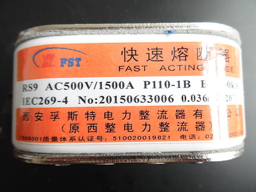 Xi'an West Power Xi'an Fust fuse RS9-AC500V 800A P107a-B L107a-B