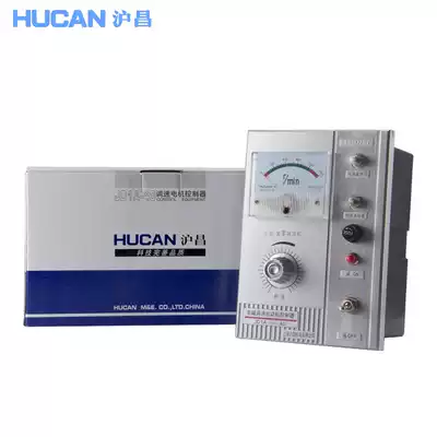 Shanghai Huchang JD1A-40 380V electromagnetic speed motor controller governor with line