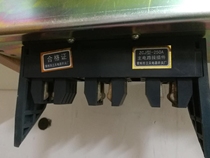 Changzhou Lantan Earth ZCJ type-250A ZCJ type-400A main circuit plug ZCJ-250A 400A