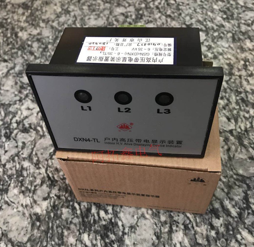 Jiangkai DXN4-TL indoor high voltage live display device indicator GSN4(DXN4)-6-35 TL1