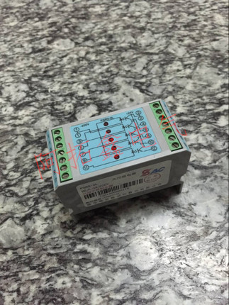 New Power South Self-Photocoupler Light control relay PSR5-2L 1 DC110V