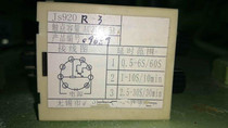 Wuxi time relay JS920R-3 JS920A JS920B JS920C