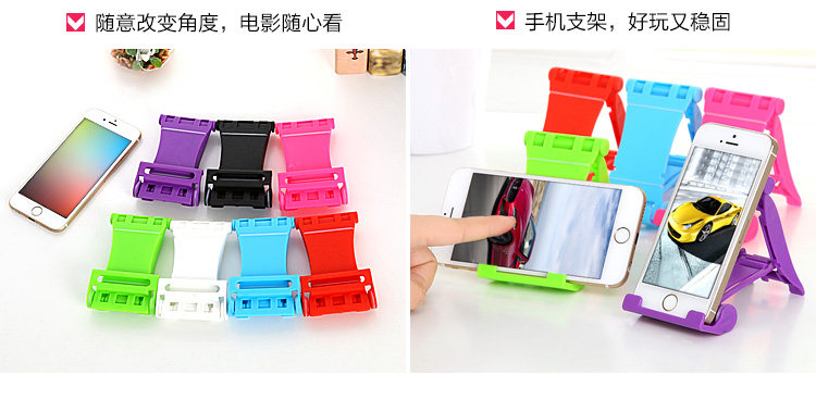 Support téléphone mobile - Ref 1367226 Image 11