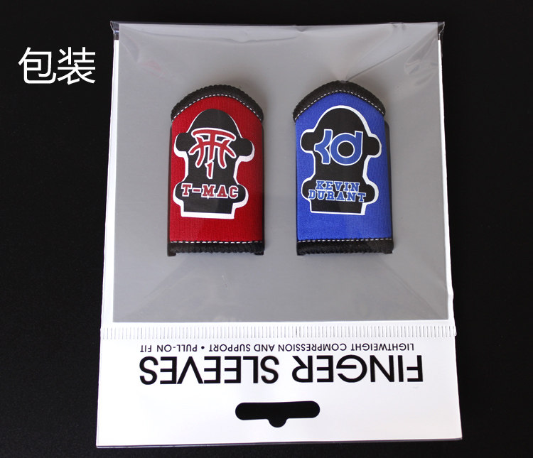 Protection sport - Ref 587445 Image 25