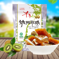 Gooseberry cake 258g Jiangxi Millennium food casual snacks tasty and sour with sweet and soft candied fruit chic exotic fruit cake