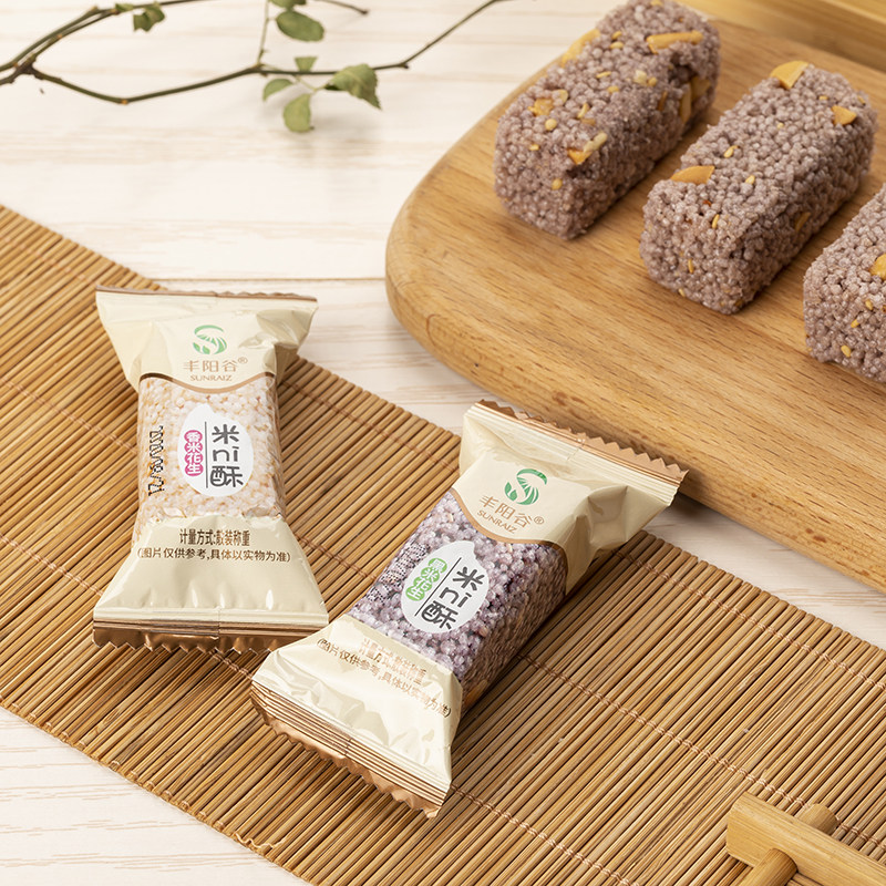 Fengyang Valley Mi Ni Ghee Fragrant Rice Peanuts 330g Jiangxi Teprolific Fengyang Valley Leisure Zero Delicious Rice Flower Crisp