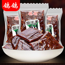 Dove dove eggplant dry 500g bulk casual snacks spicy snack savory spicy notes Jiangxi specie sauce dry horseradish spicy flavored