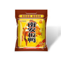 Nanan Board Duck Jiangxi Tproduction Traditional handmade in Ganzhou Dried Duck Meat Vacuum 600g Smell Whole