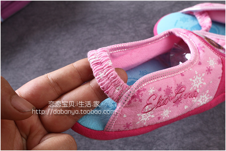 Chaussons enfants en autre pour hiver - semelle caoutchouc naturel - Ref 1035231 Image 16