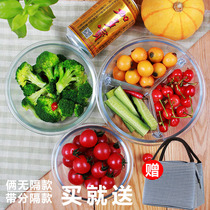 ICOOK Korean student heat-resistant glass lunch box microwave oven special preservation lunch box round sealed bowl with lid