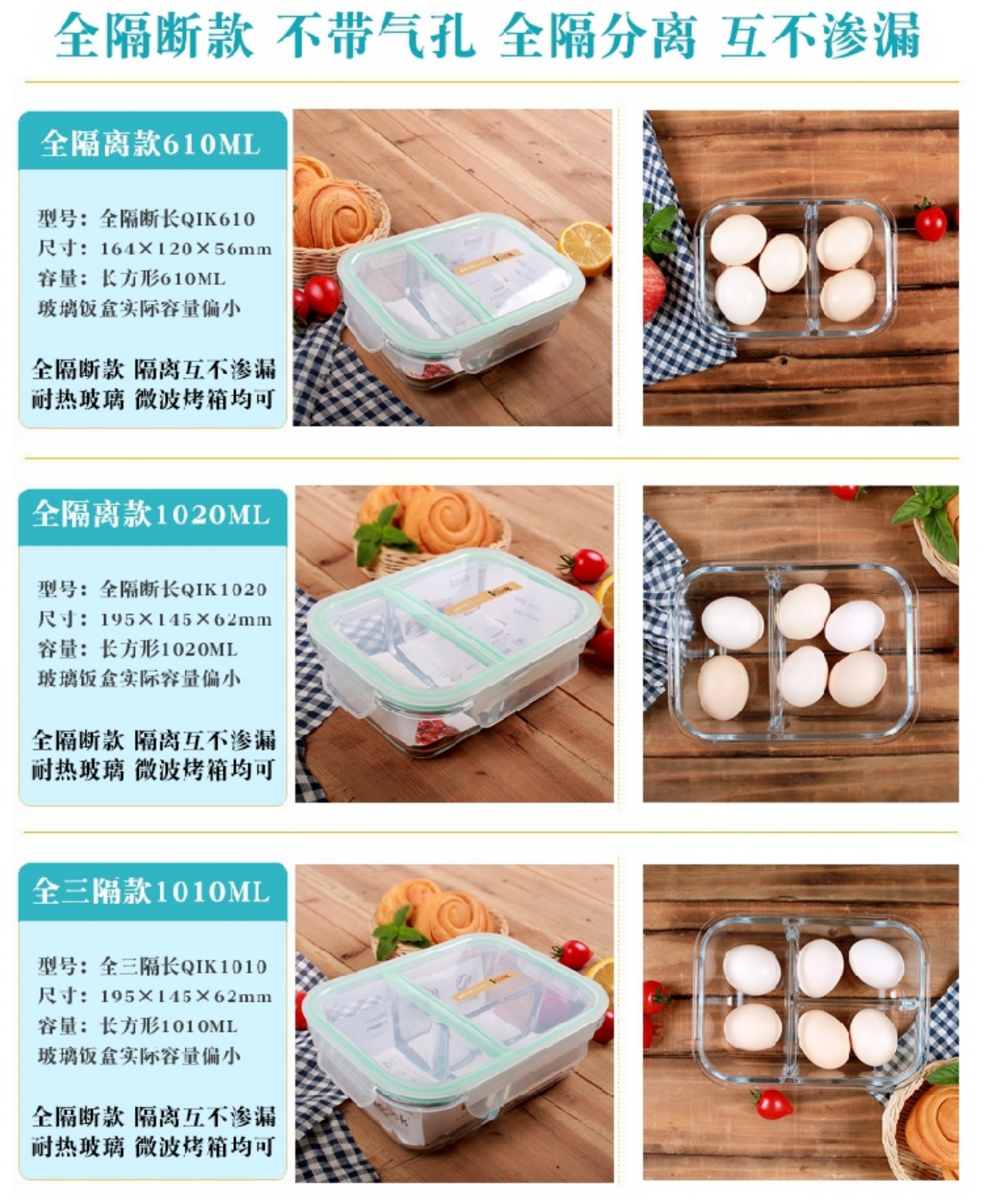 Hộp đựng đồ ăn bằng thủy tinh chịu nhiệt, hộp đựng lò vi sóng, hộp đựng đồ ăn trưa có nắp đậy hình chữ nhật Hàn Quốc - Hộp cơm điện sưởi ấm ộp cơm giữ nhiệt inox 304