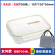 hộp cơm cắm điện bear	 iCOOK hộp cơm thủy tinh chịu nhiệt lớn công suất lớn hình chữ nhật tách lò vi sóng lưu trữ đặc biệt hộp ăn trưa - Hộp cơm điện sưởi ấm 	hộp cơm cắm điện arirang life el-als263