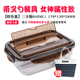 hộp cơm điện lock and lock iCook với 3 hộp cơm trưa bằng kính riêng biệt lò vi sóng có ngăn đựng hộp ăn trưa Hộp cách nhiệt ngăn chứa hộp kín - Hộp cơm điện sưởi ấm cặp lồng ủ cơm