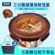 Hộp đựng ly ăn trưa bằng thủy tinh icook hộp đựng đồ ăn trưa bằng lò vi sóng hộp tươi nhà với hạm ba vòng IKEA - Đồ bảo quản